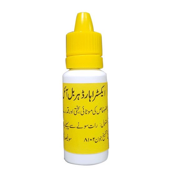 Extra Hard Herbal Oil in Pakistan thumbnail 2